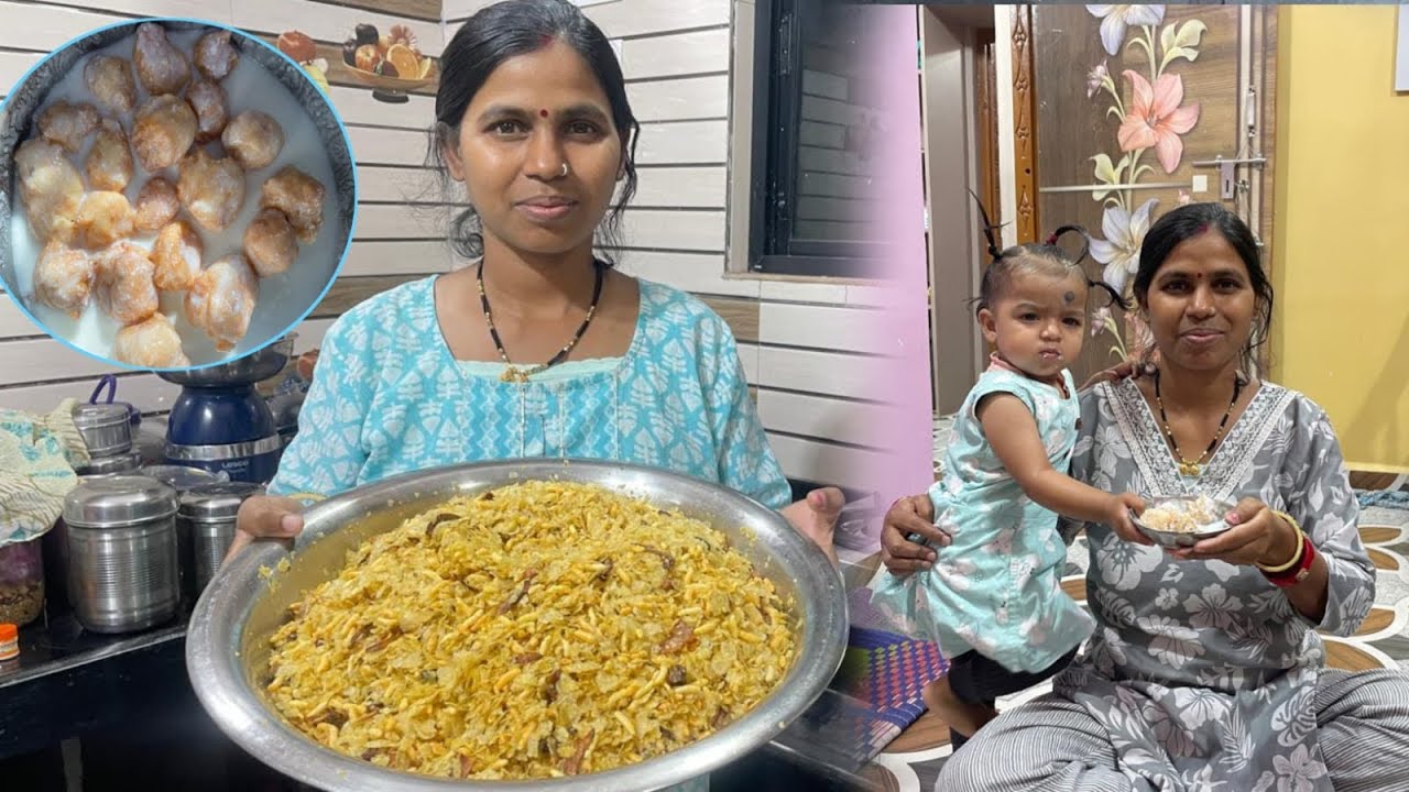 Mung Aur Urad Dal Ke Dahi Bade Aur Chatpata Chivda Banaye 🤤🤤