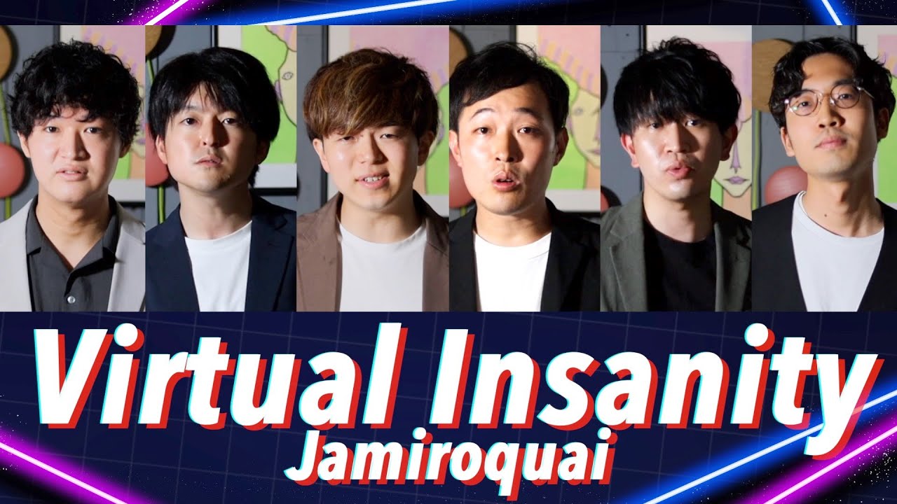 Virtual insanity / Jamiroquai - A cappella cover. -