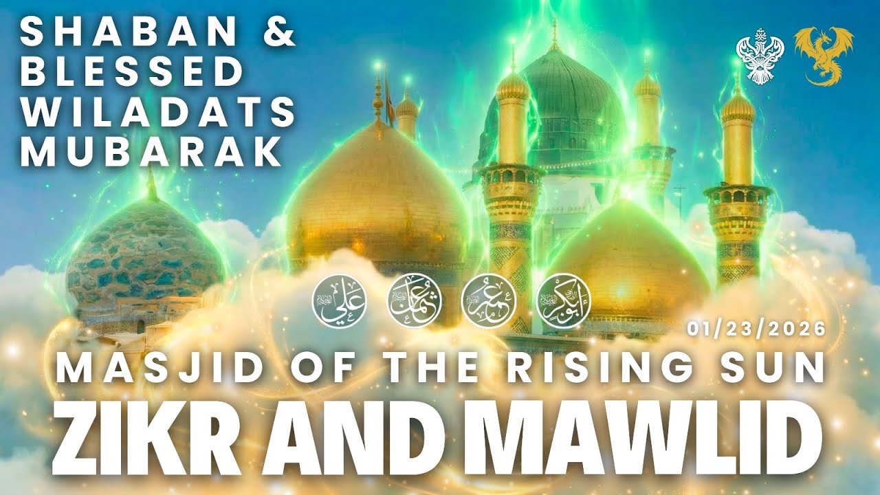 🛑 Durood Shareef | Zikr Allah | Live in LA Mystic Ranch | Shaykh Nurjan Sufi Meditation Center 01/23