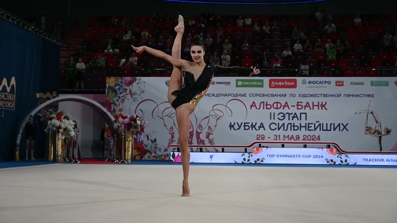 Арина Ткачук Свободные руки II Кубок сильнейших 2024
