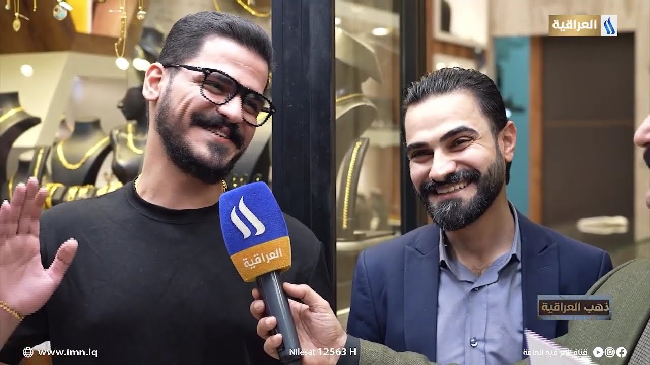 ذهب العراقية مع الفنان سامي محمود | الحلقة 22