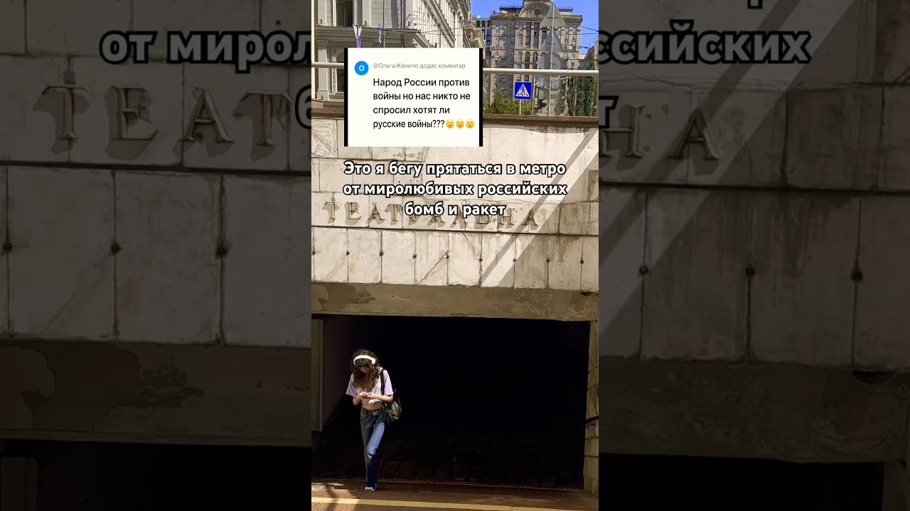 Russia wants war - Moscow is content with slaves. Kyiv will stand regardless. Ukraine is on the s...