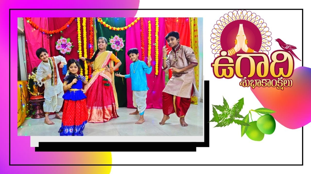 Ugadi Special Song | #Ugadi #PlavaNamaSamvathsaraUgadi #Ugadispecialsong2021