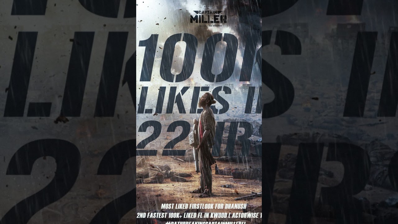 Jailer first single update | captain miller first look record