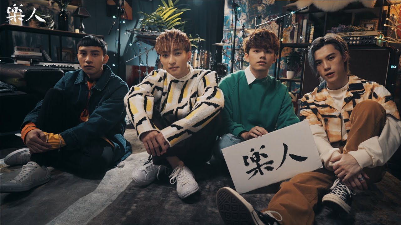 noovy - 七加幣｜樂人Session
