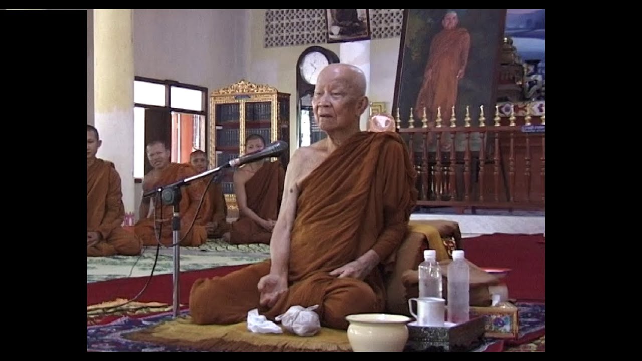 หลวงตามหาบัว เมตตาที่ วัดภูดินแดง จ.ศรีสะเกษ 5-05-2545