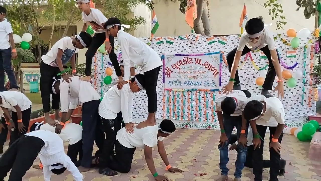 👬 PYRAMID 💪