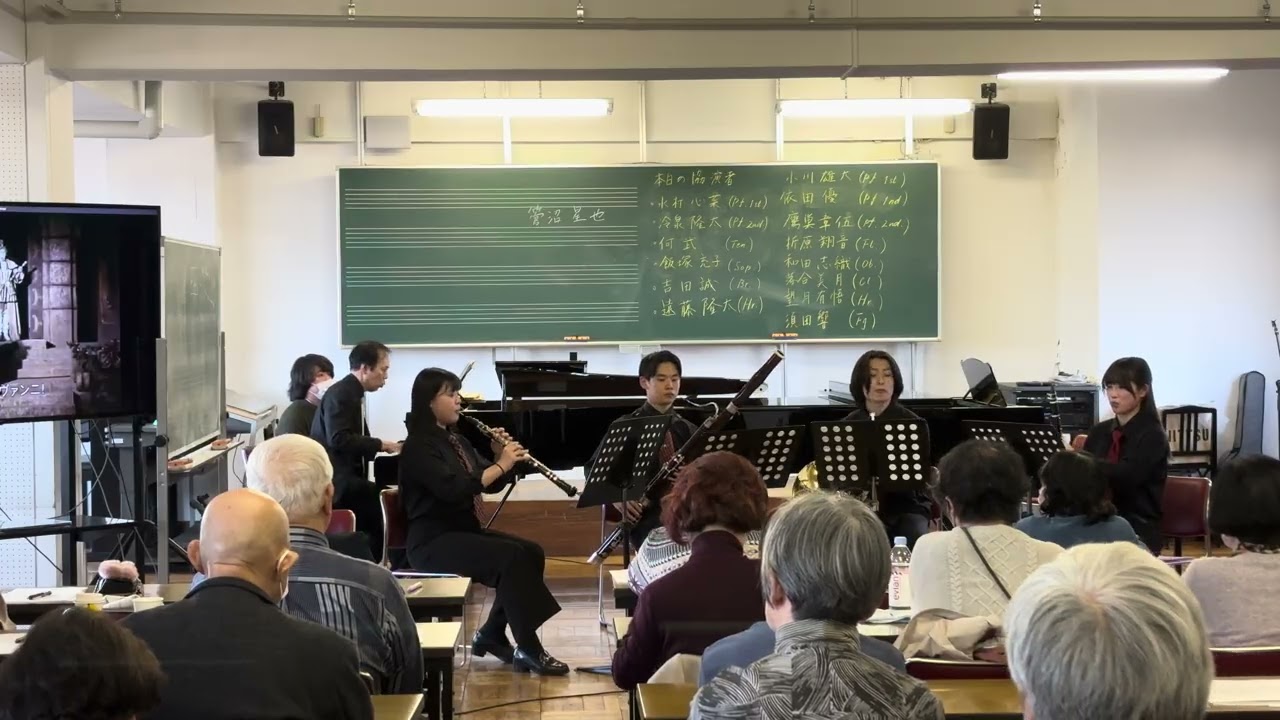 W.A.モーツァルト / ピアノと管楽のための五重奏曲 変ホ長調 K.452 より 第1楽章