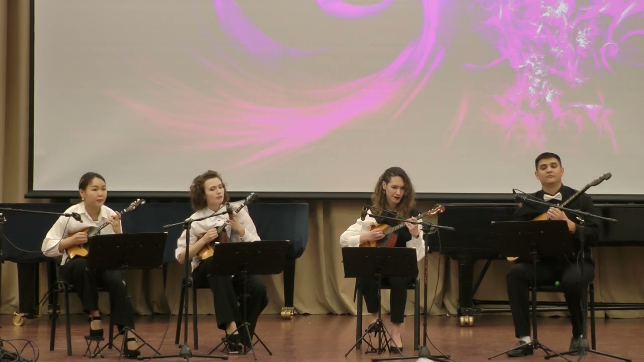 Квартет домр (Ангелина Ооржак, Людмила Катаранчук, Сабина Мислимова, Кирилл Верещагин)
