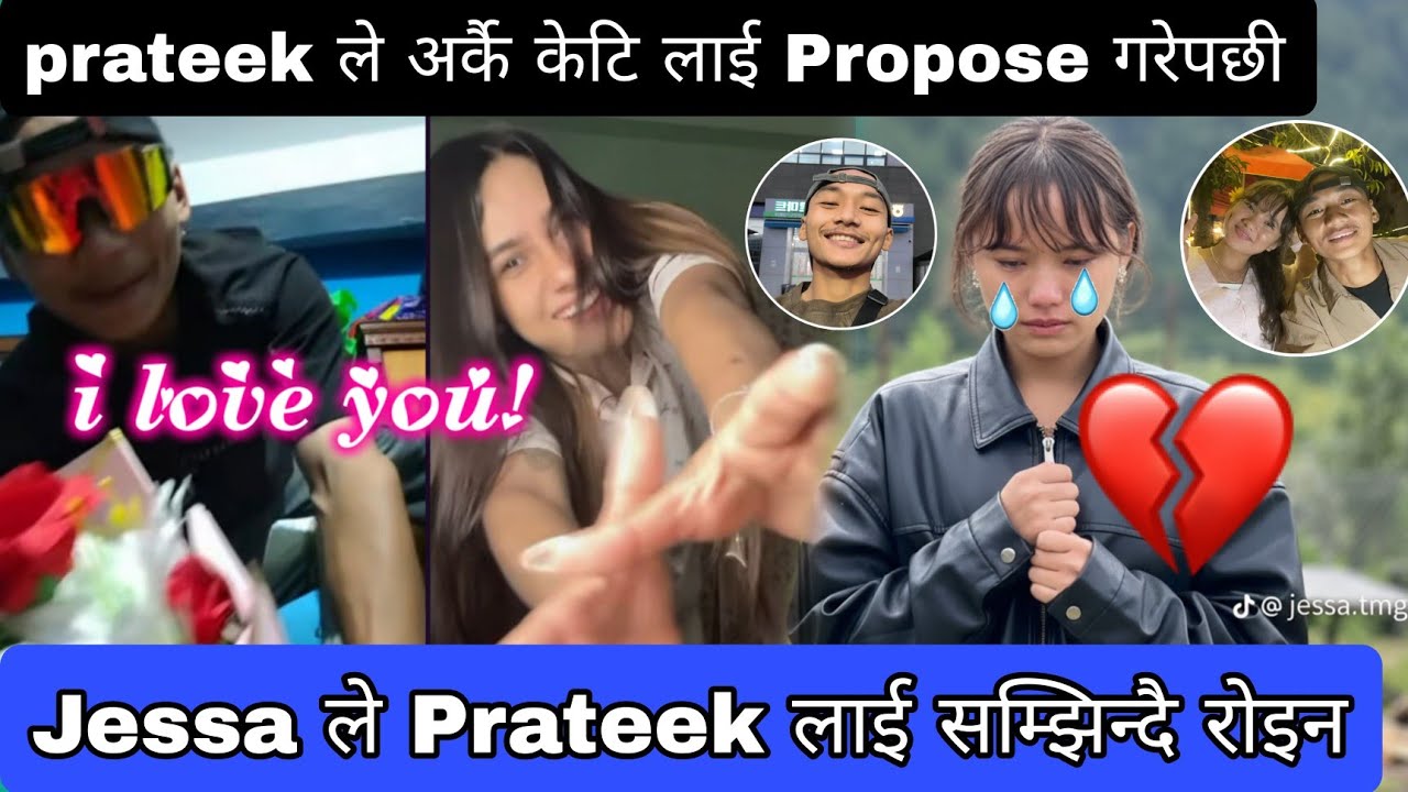 Jessa ra prateek ko relation tutekai ho ta?