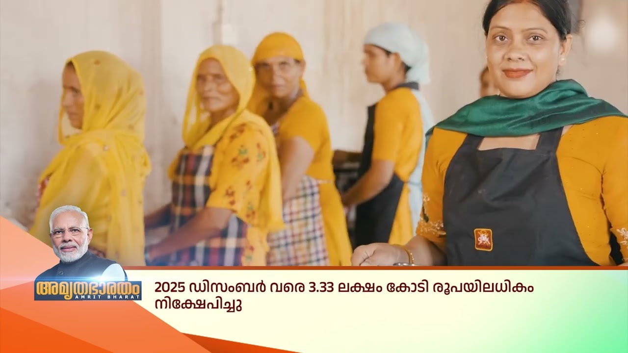 2027 സെൻസസ്, സമ്പൂർണ ഡിജിറ്റൽ സംവിധാനത്തിന് ഔദ്യോ​ഗിക തുടക്കമായി