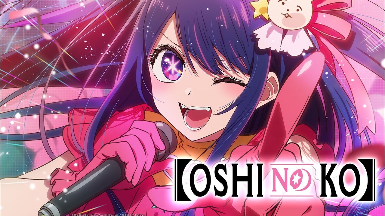 Oshi no Ko REVIEW 