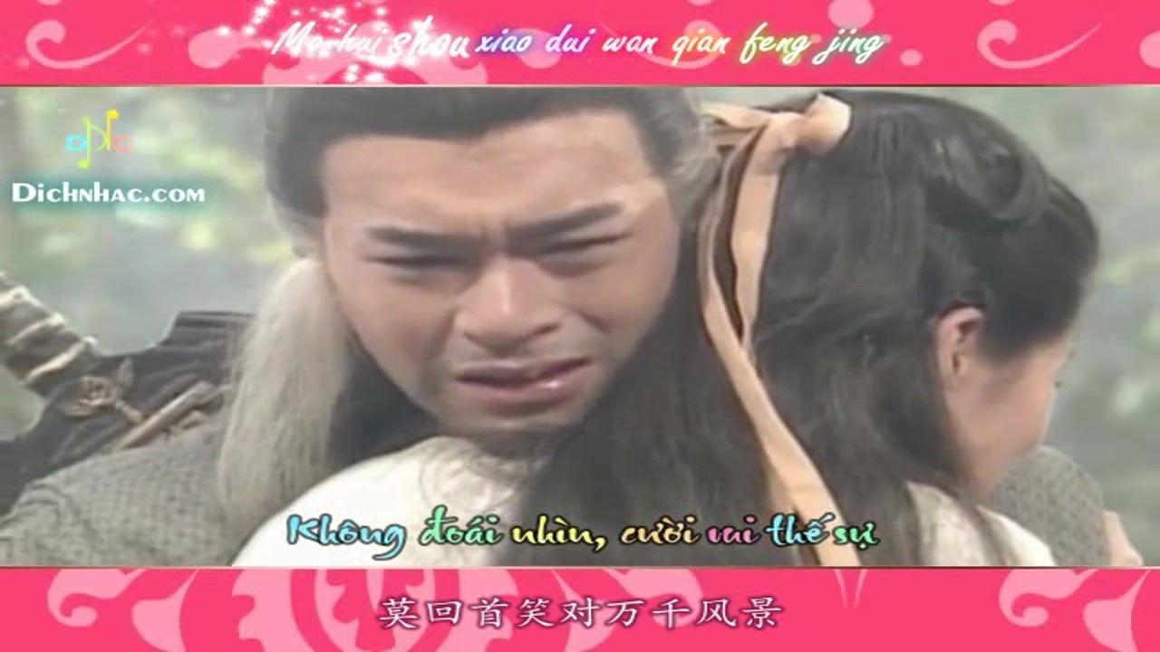 [Vietsub + Kara] Tương Tư Dẫn - Đổng Trinh ( MV Thần Điêu Đại Hiệp 1995 )