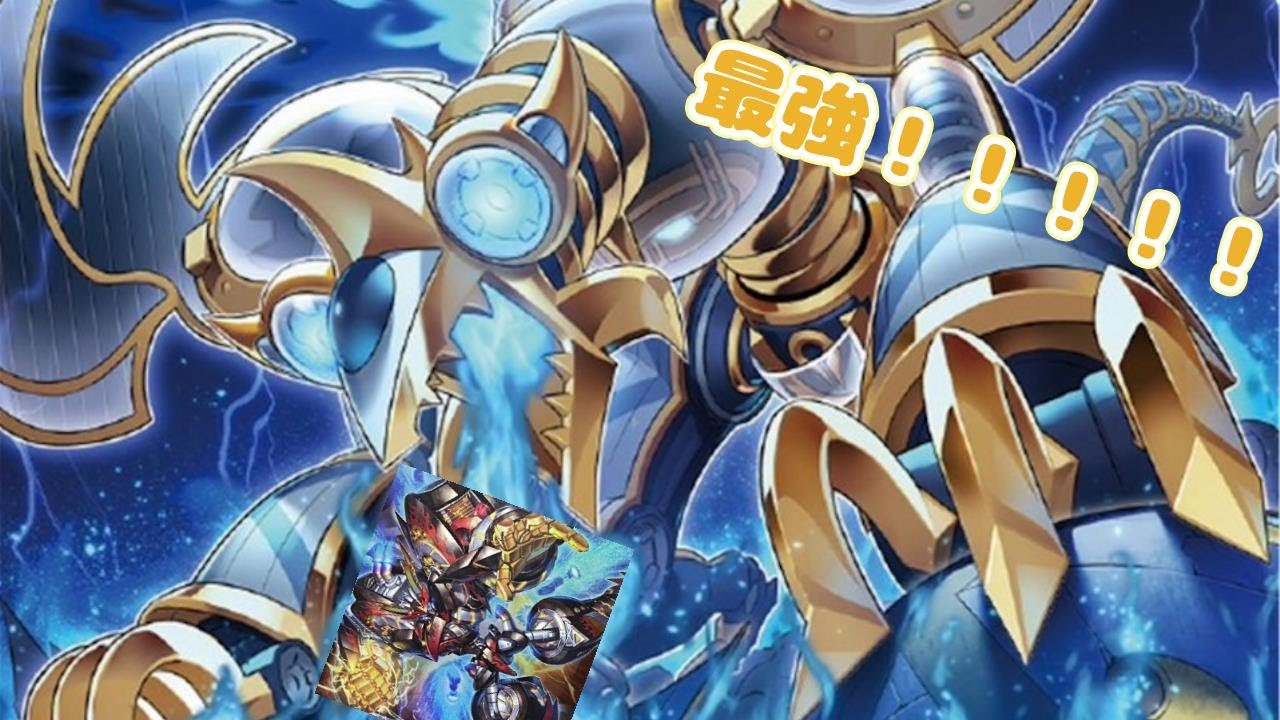 インフェルノイド最強！！！！！！！