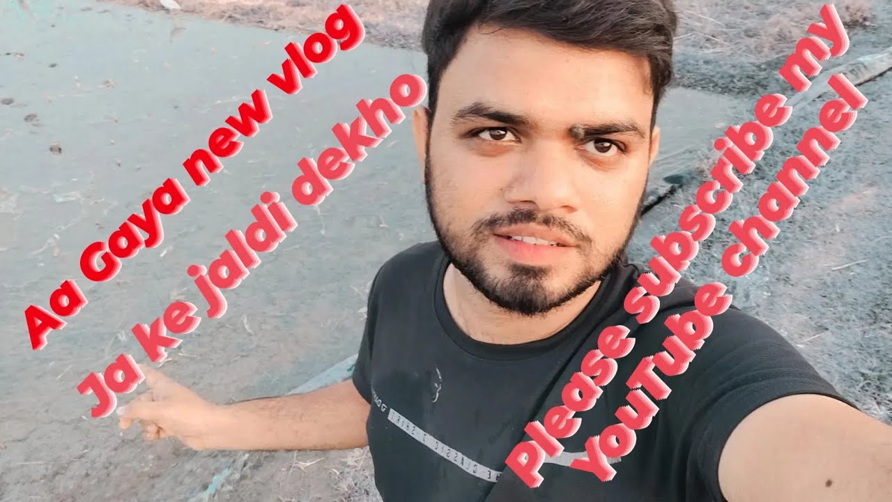 Gaon Ki Zindagi | Real Village Life Vlog | New vlog | Guru vlogs73||Gaon ki life||