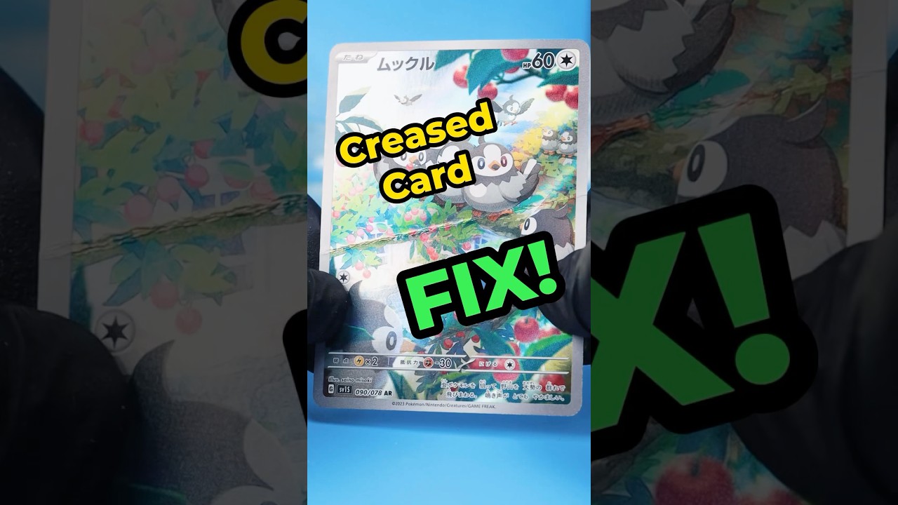 Restoring A Creased Card Gone wrong! #pokemoncards #pokemontcg #cardcollector #cardrestoration #psa