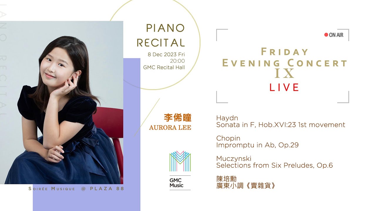 Soirée Musique @ Plaza 88 | AURORA LEE | Friday Evening Concert