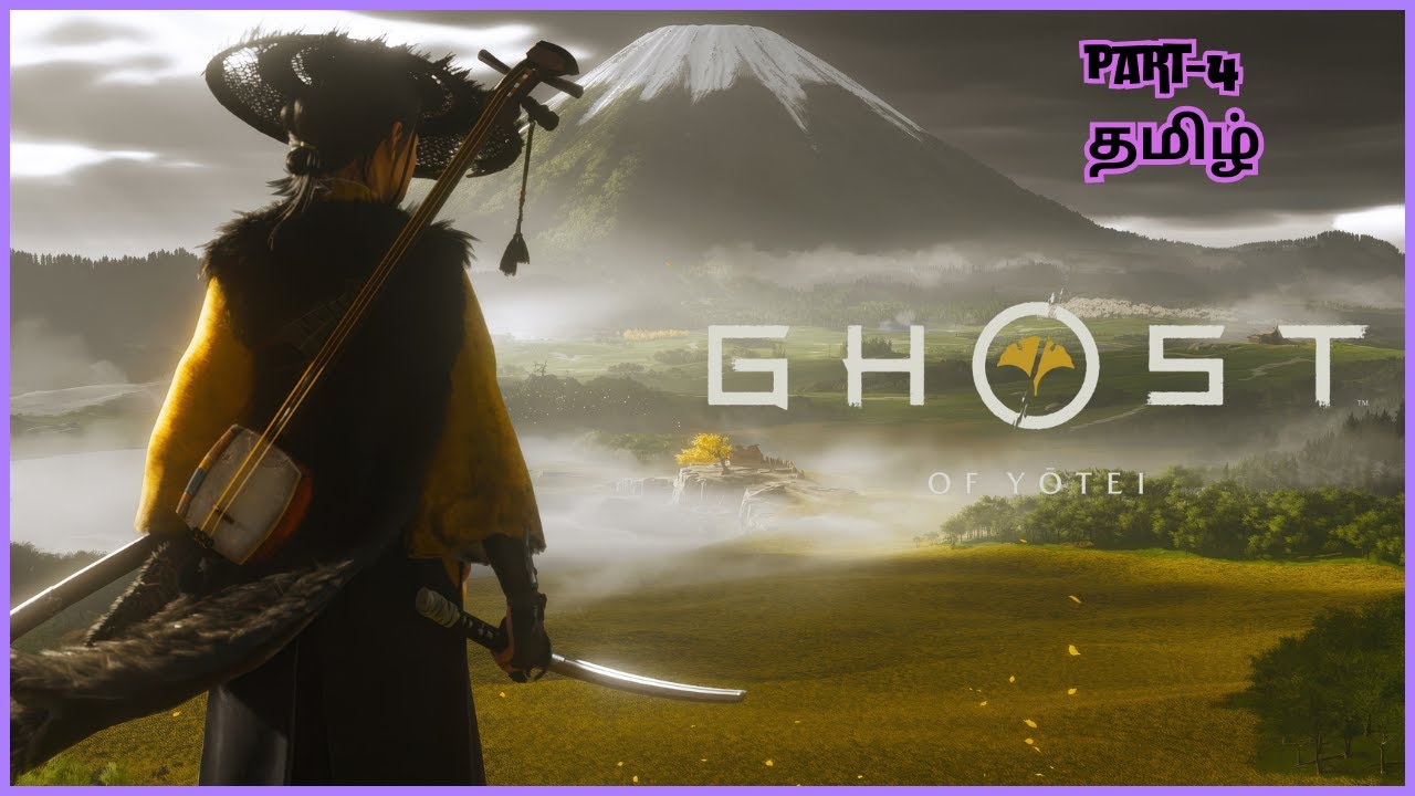 தமிழ்-GHOST OF YOTEI PS5 GAME PLAY PART-11