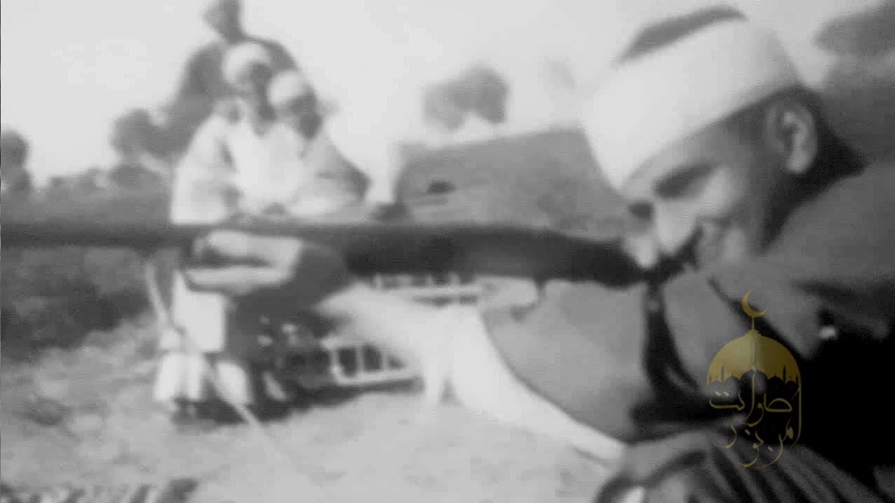 الشيخ محمد صديق المنشاوي | القمر والرحمن | من روائع الخمسينات - الإذاعة المصرية 2-2-1955م