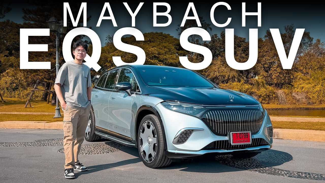 รีวิว Mercedes-Maybach EQS SUV — EV ตัวท็อปของ Mercedes!