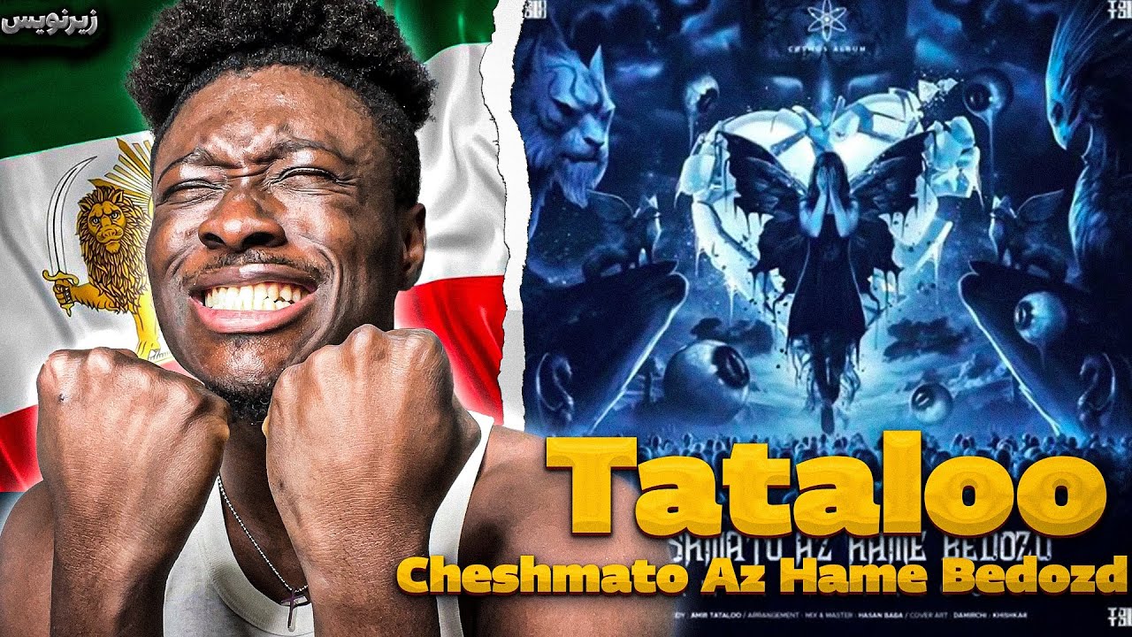 Amir Tataloo - زیرنویس Cheshmato Az Hame Bedozd - ( امیر تتلو - چشماتو از همه بدزد ) ❤️ REACTION
