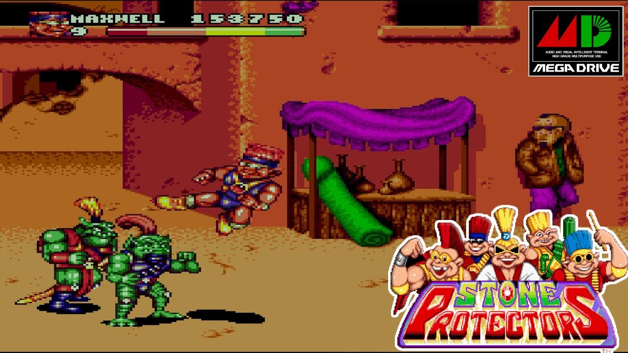 MD Stone Protectors - Full Game