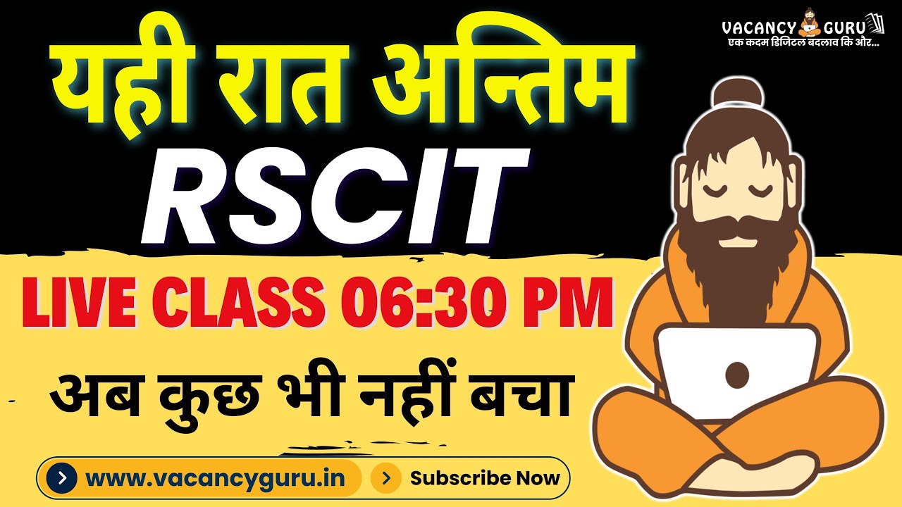 RSCIT Exam Important Questions 2025 RSCIT Live Class 06 RSCIT Computer Course RSCIT Exam 24 August