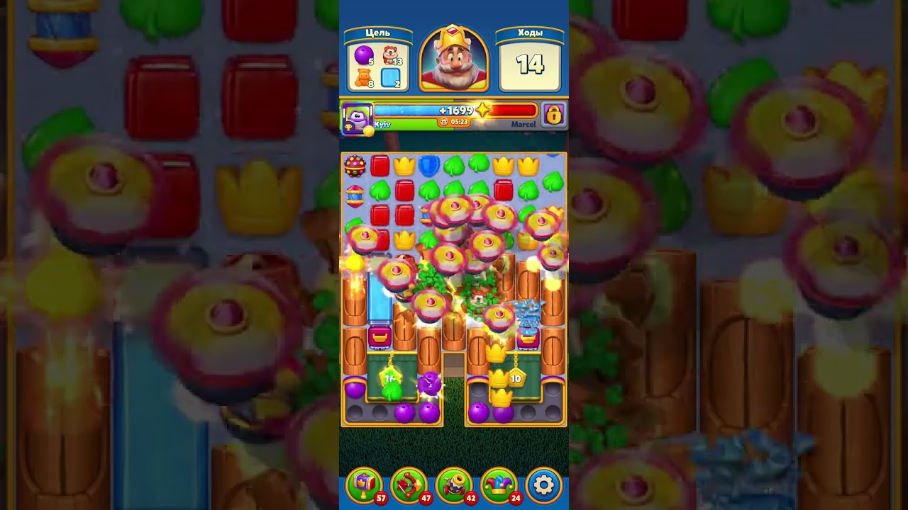 Royal Match Levels #12761