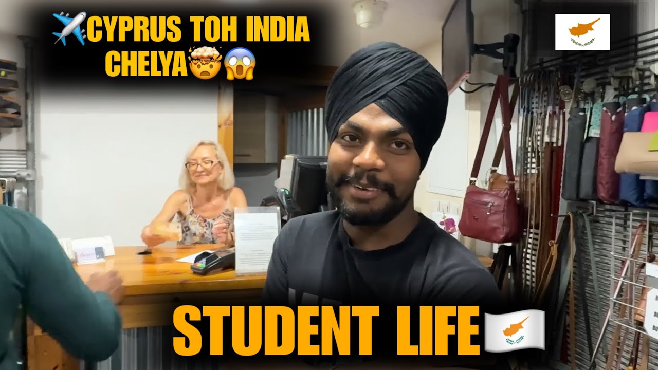 || 3 SAAL BAAD EH BANDA FINALLY INDIA JAA RIHA AA CYPRUS TOH 🇨🇾|| CYPRUS TO INDIA✈️|| STUDENT LIFE||