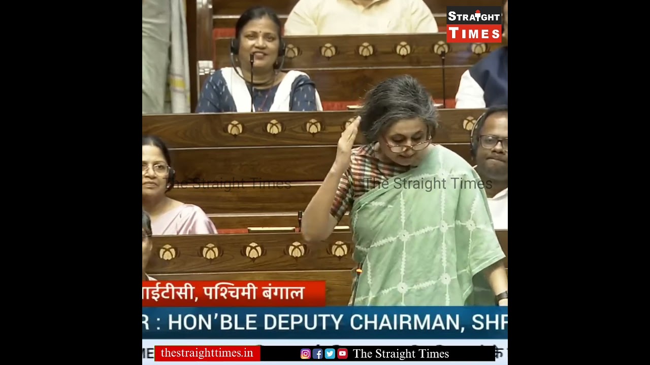 #Watch: MP-Sagarika Ghose Speaks on Paper Leak Bill#Parliament #PaperLeak #NEET #SagarikaGhose #Educ
