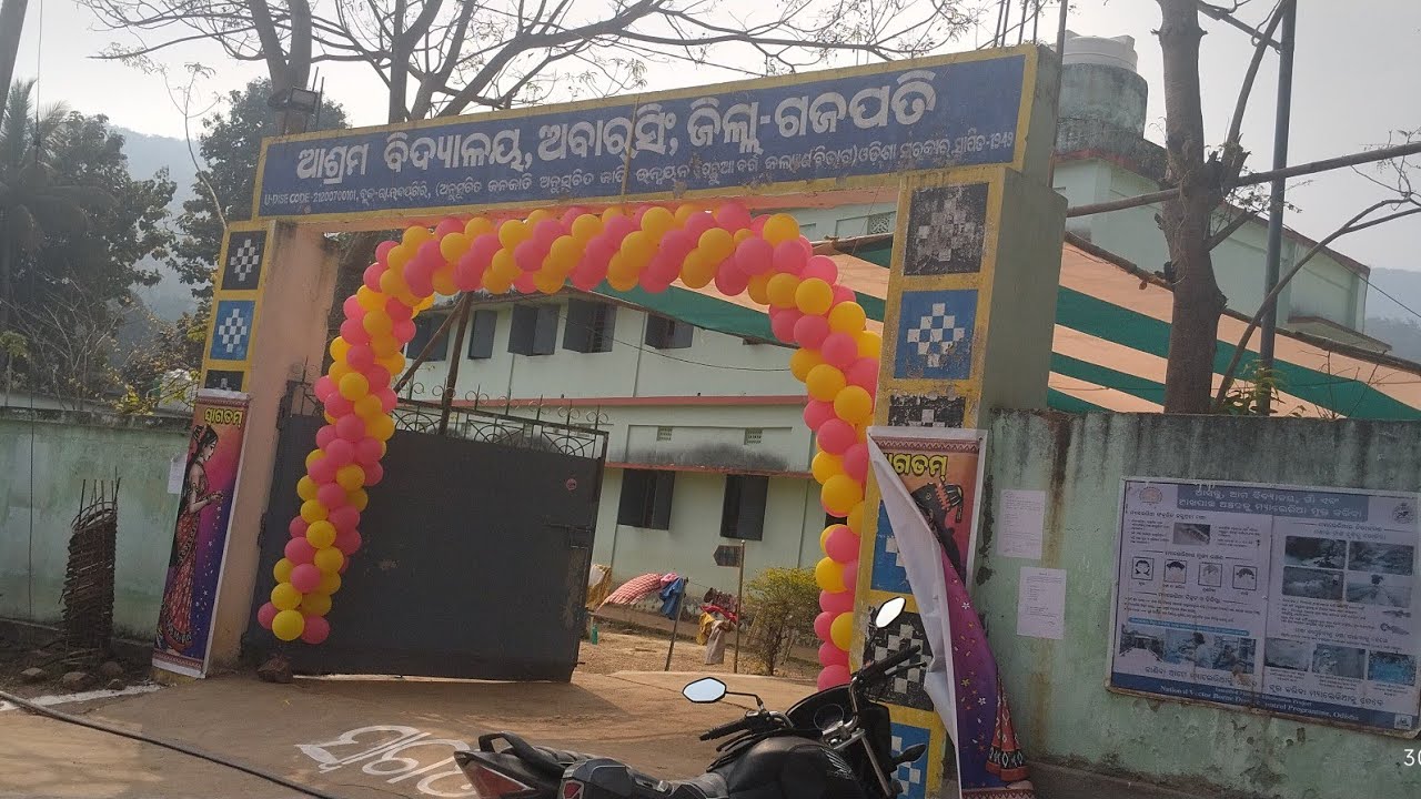ABARSINGH SCHOOL ANNUAL FUNCTION (ରାଧା ଓ କୃଷ୍ଣ) 