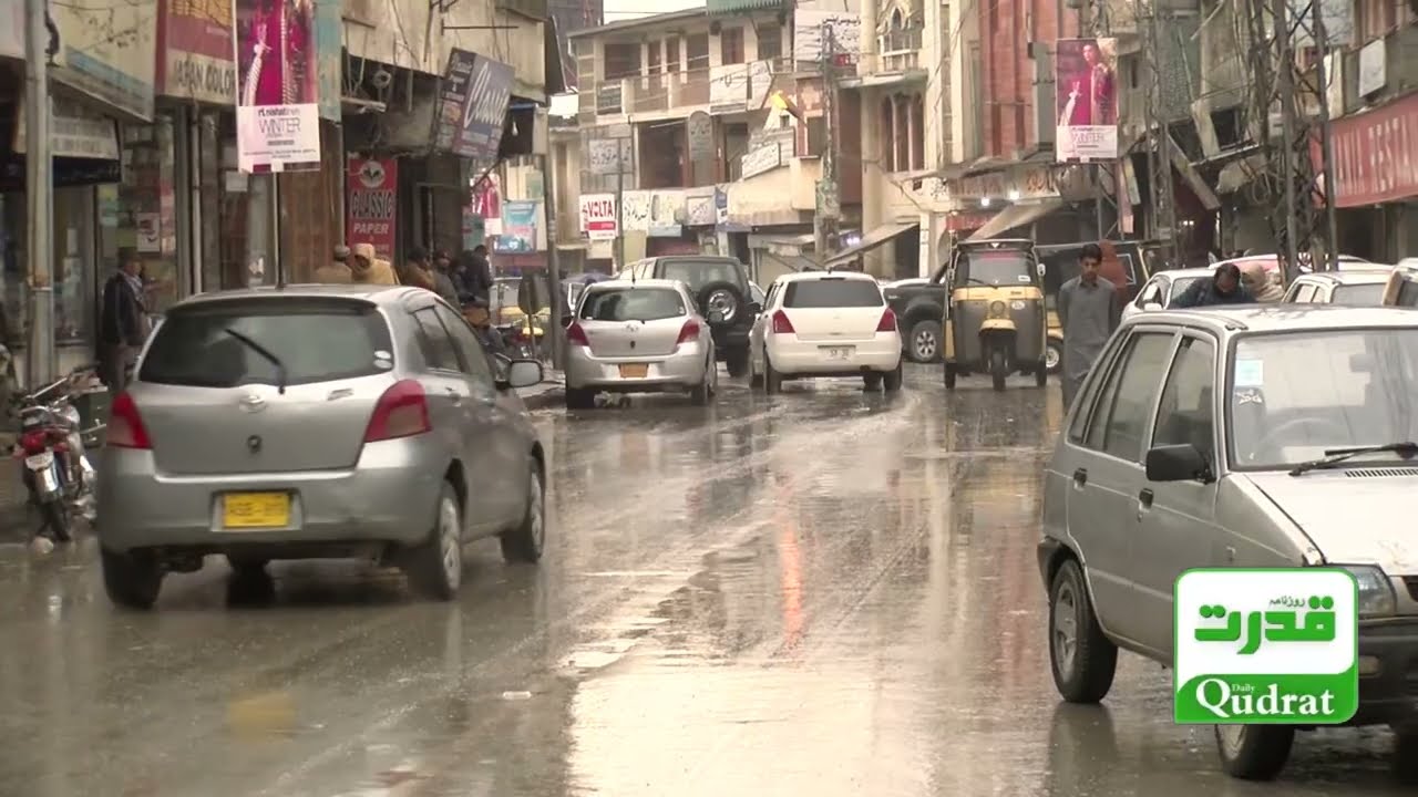 The first rain of winter 2020 in Quetta |DailyQudrat | Daily Qudrat