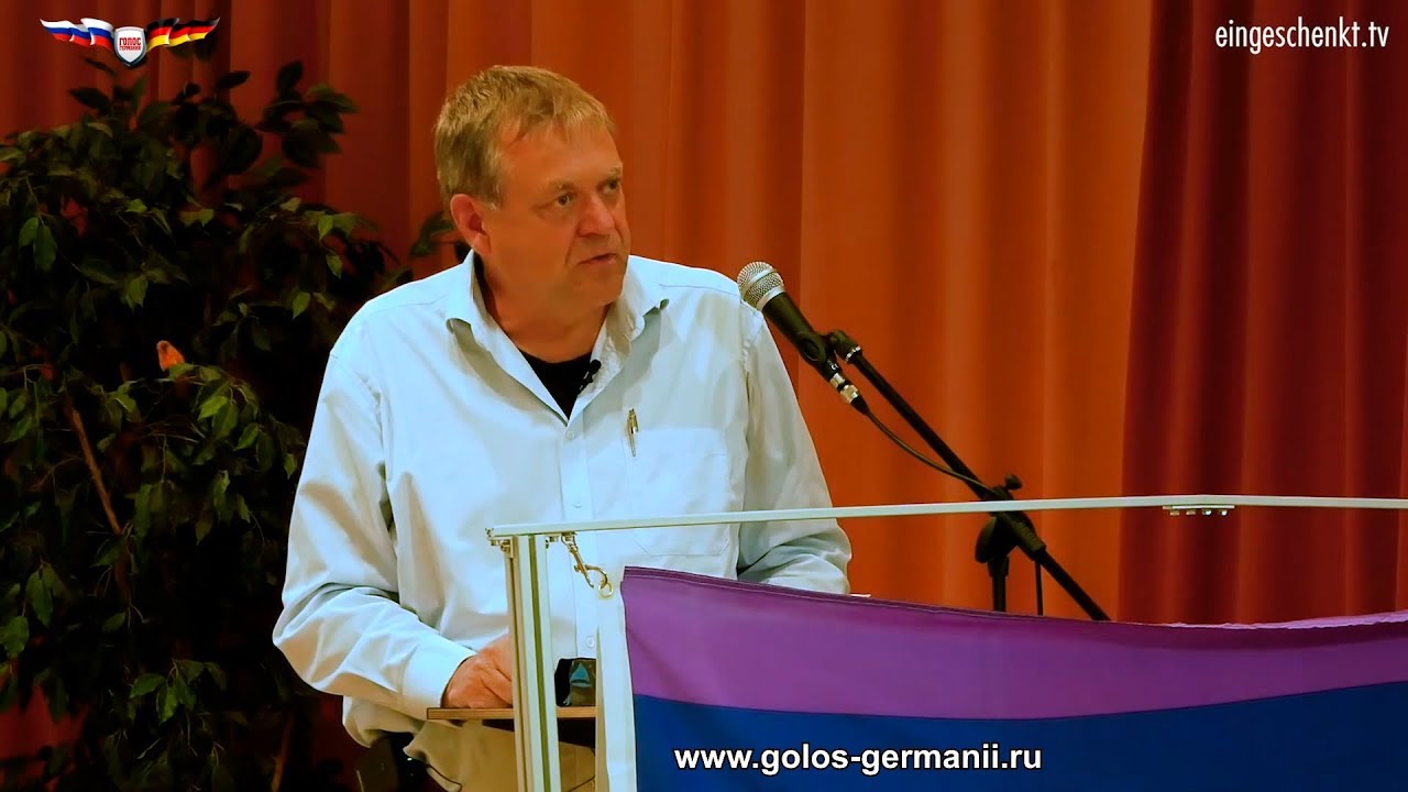 Как и кто уничтожал СССР – это должен знать каждый! [Голос Германии]