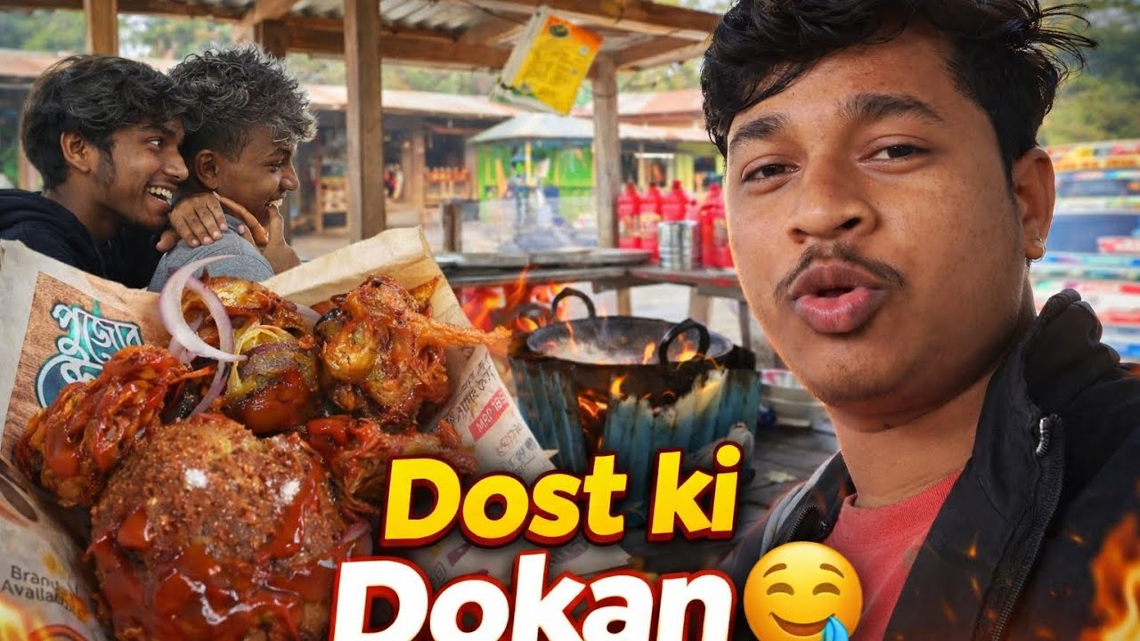 New vlog😃 Dost ki dokan🤤se Chop khake ayee 