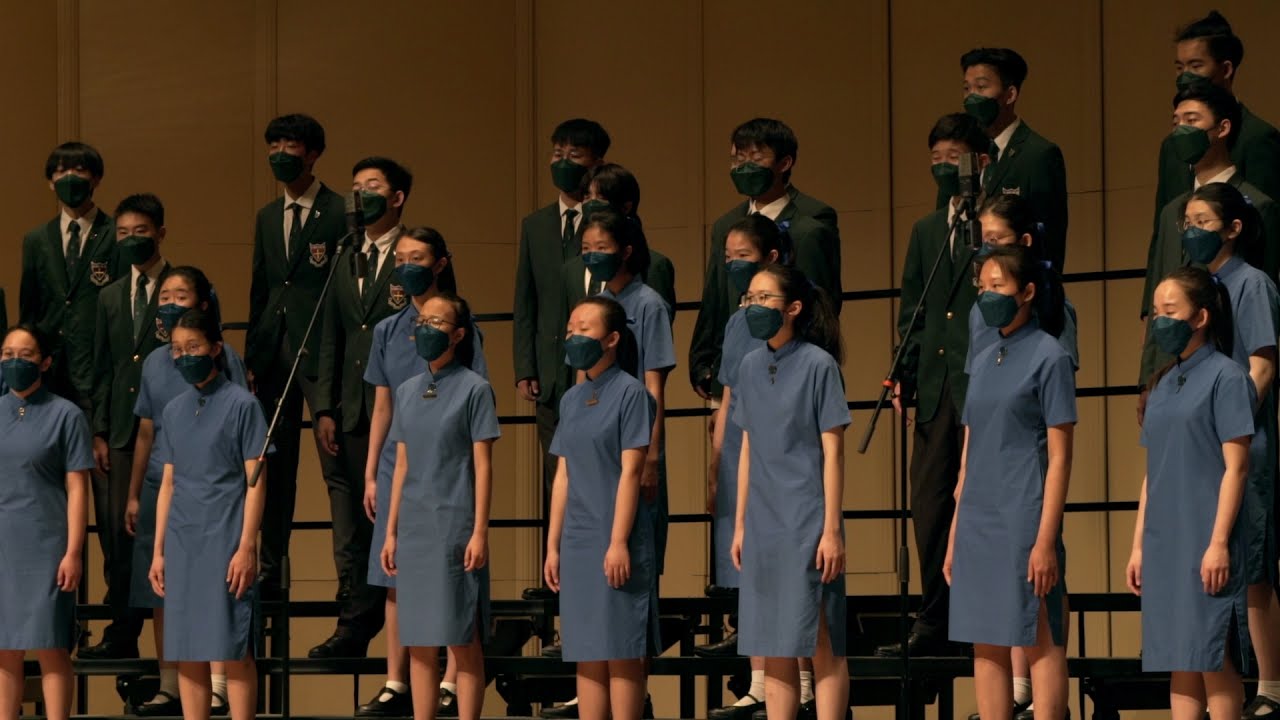 Shenandoah (arranged by James Erb)