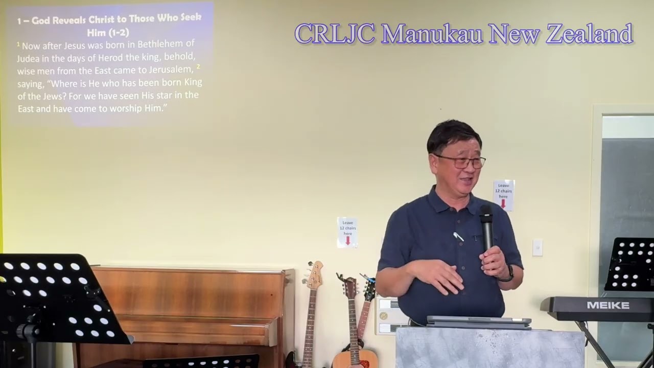 FOLLOW STAR | Matthew 2:1-12 “Wise Men from the East