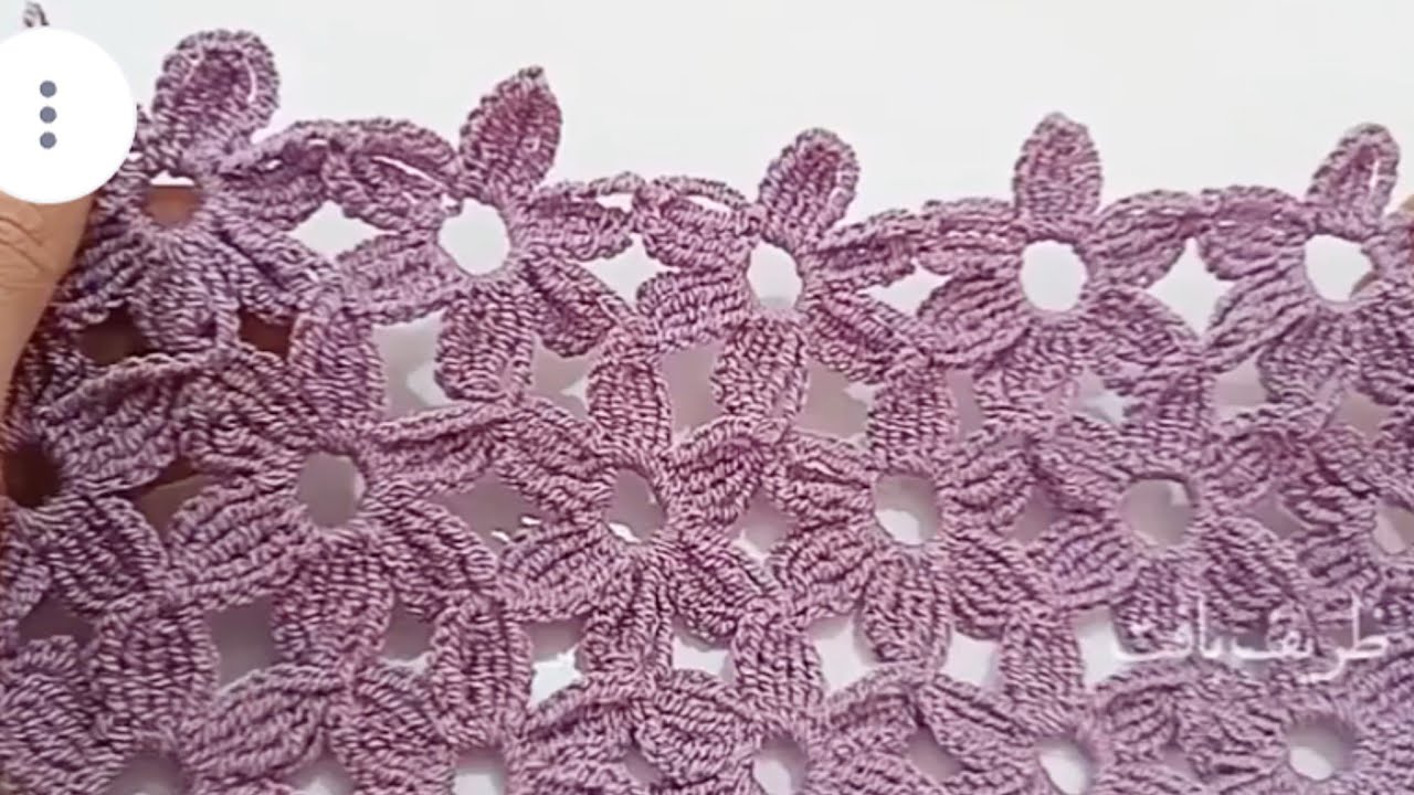 آموزش بافت پترن گل مناسب شال و جلیقه 