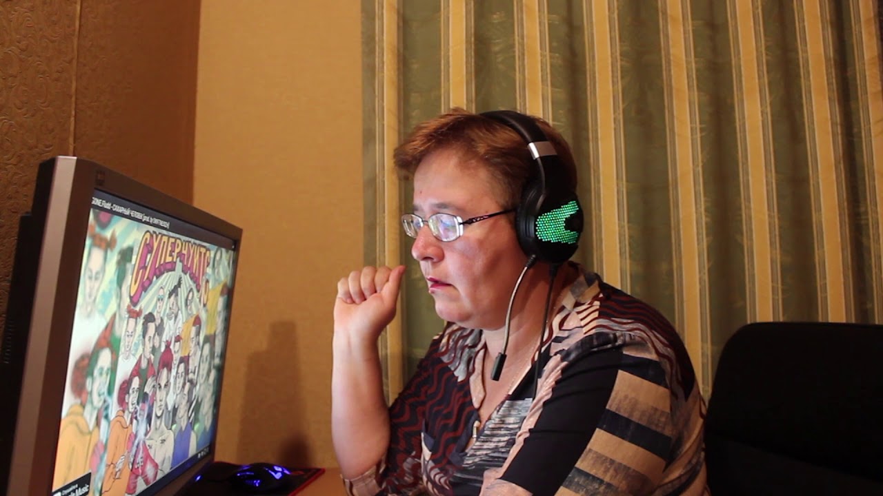 РЕАКЦИЯ МАМЫ НА [GONE.Fludd - САХАРНЫЙ ЧЕЛОВЕК]