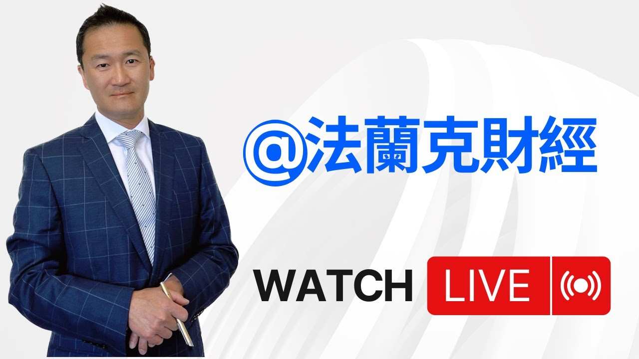 02/27/2026 Anthropic拒绝国防部
  OpenAI完成1100亿美元历史性融资, 1月核心PPI激增0.8%,   財經新聞