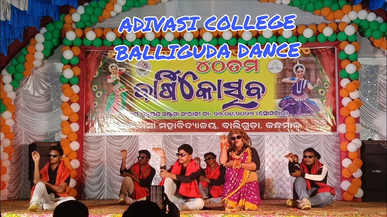ADIVASI COLLEGE Balliguda BEST 🔥 DANCE 🔥