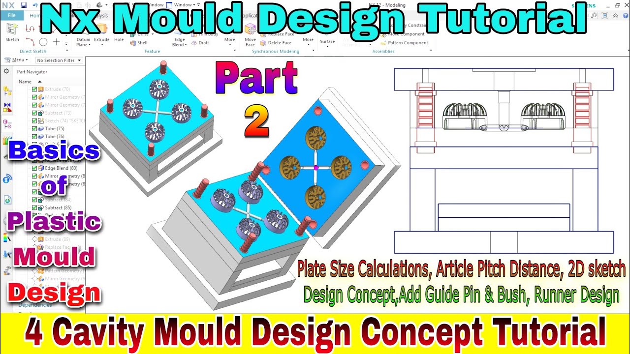 Part_2 How to Design Concept of 4 cavity Plastic Component #mould_design #nx #Designer_ali