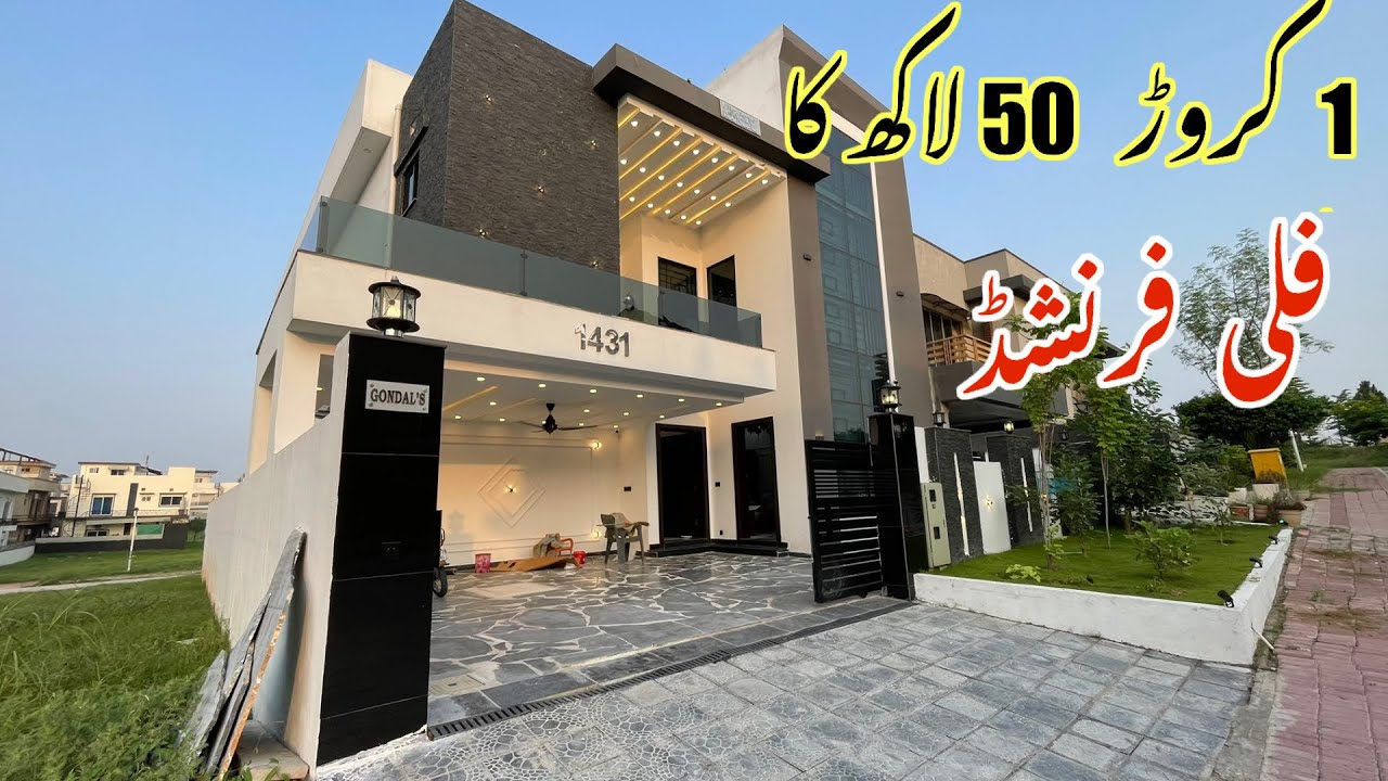 FULLY FURNISHED 12 Marla Clean-Lines Architectural Marvel House For Sale In Bahria Town Islamabad!
