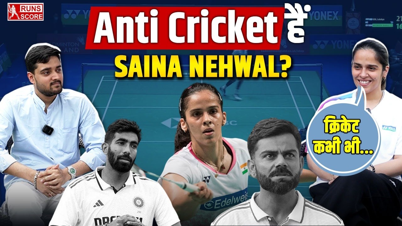 Saina Nehwal Exclusive Interview: Anti-Cricket है Saina Nehwal? | Jasprit Bumrah | Badminton Legend