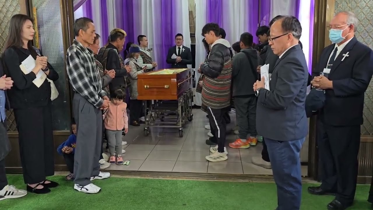 2026/03/16 tjc真耶穌教會小港教會:故 柯新財 靈胞入殮禮