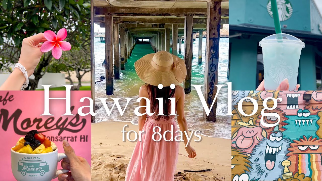【ハワイvlog】最新版３泊5日でいく円安でも最高に楽しむハワイ旅🌴🌺/雨の日のハワイ/シェラトンワイキキ/レナーズ