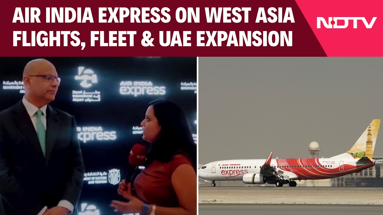 Новости Air India | Эксклюзив: Air India Express раскрывает планы на Западную Азию, расширение в ...