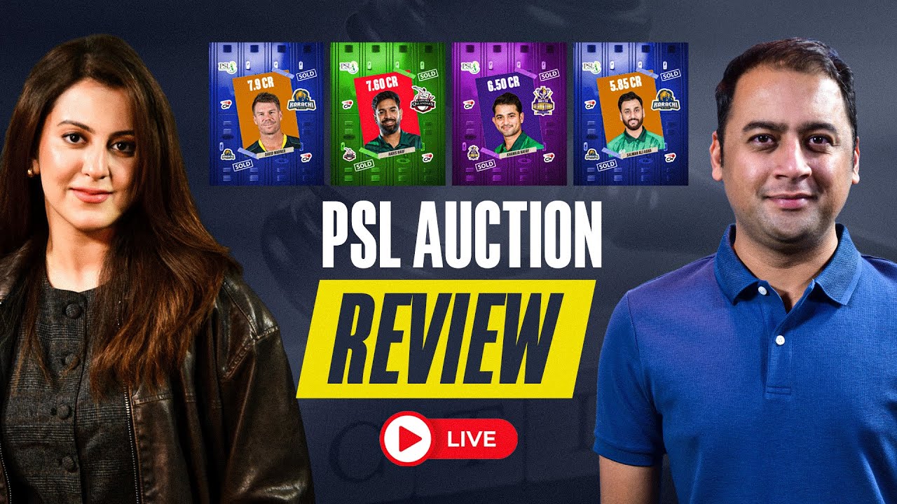 PSL 2026 Player Auction | Full Squads, Prices & Biggest Buys | PSL 11 Auction Breakdown