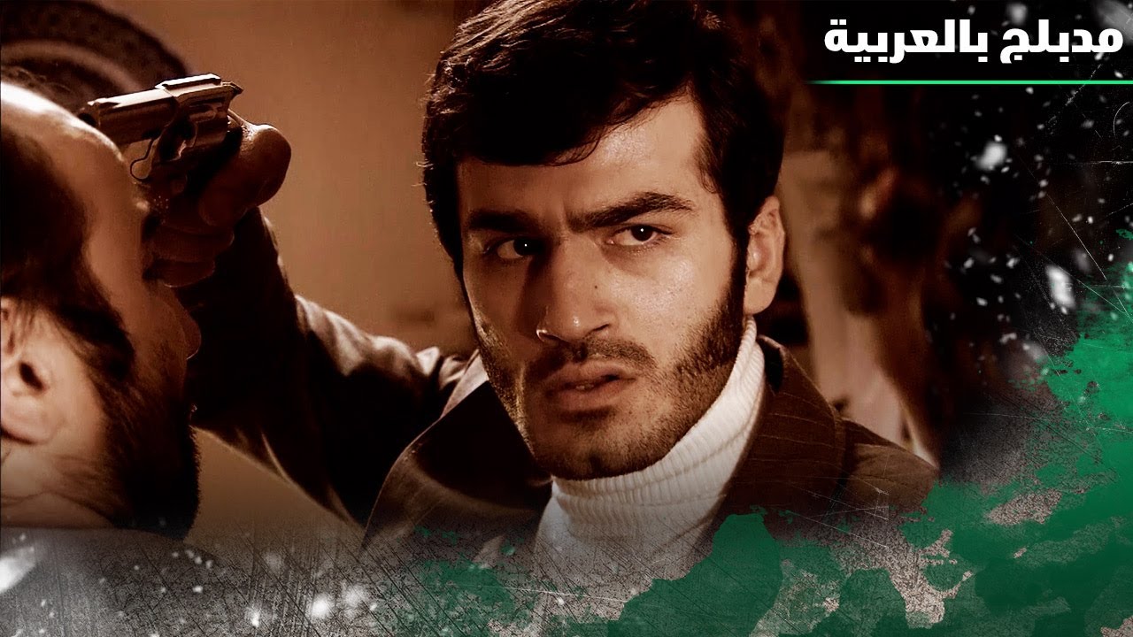 صراع مسلح في الحانة! | الخال رامز
