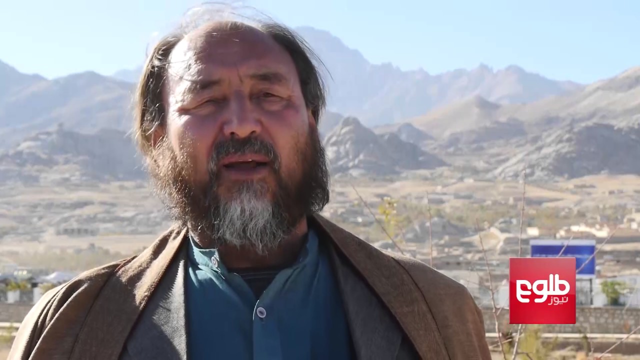 Daikundi Relatively Secure But Undeveloped: Residents