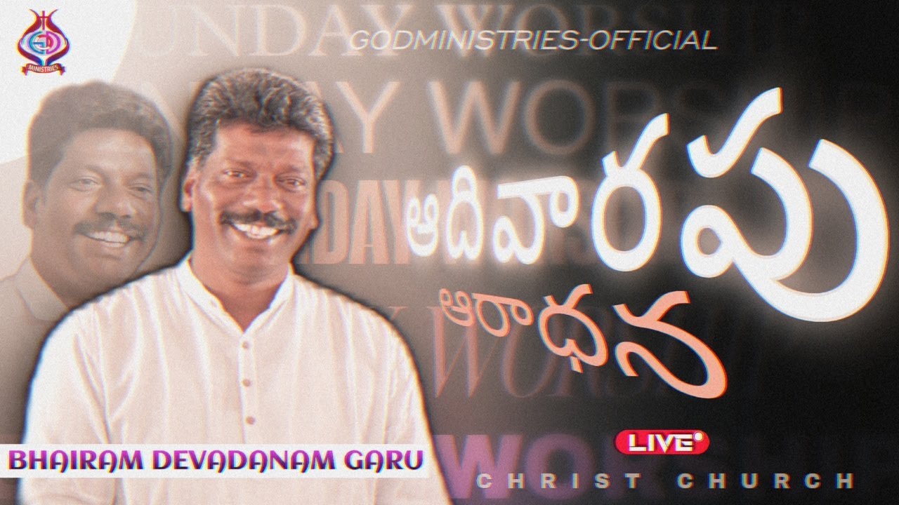 🛐 SUNDAY WORSHIP || 08-02-2026 🕊️
